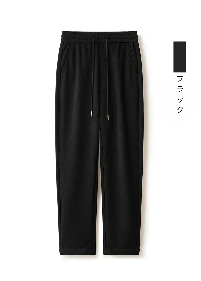 Ilie | Jiro – Pantaloni din lână tricotată slim fit