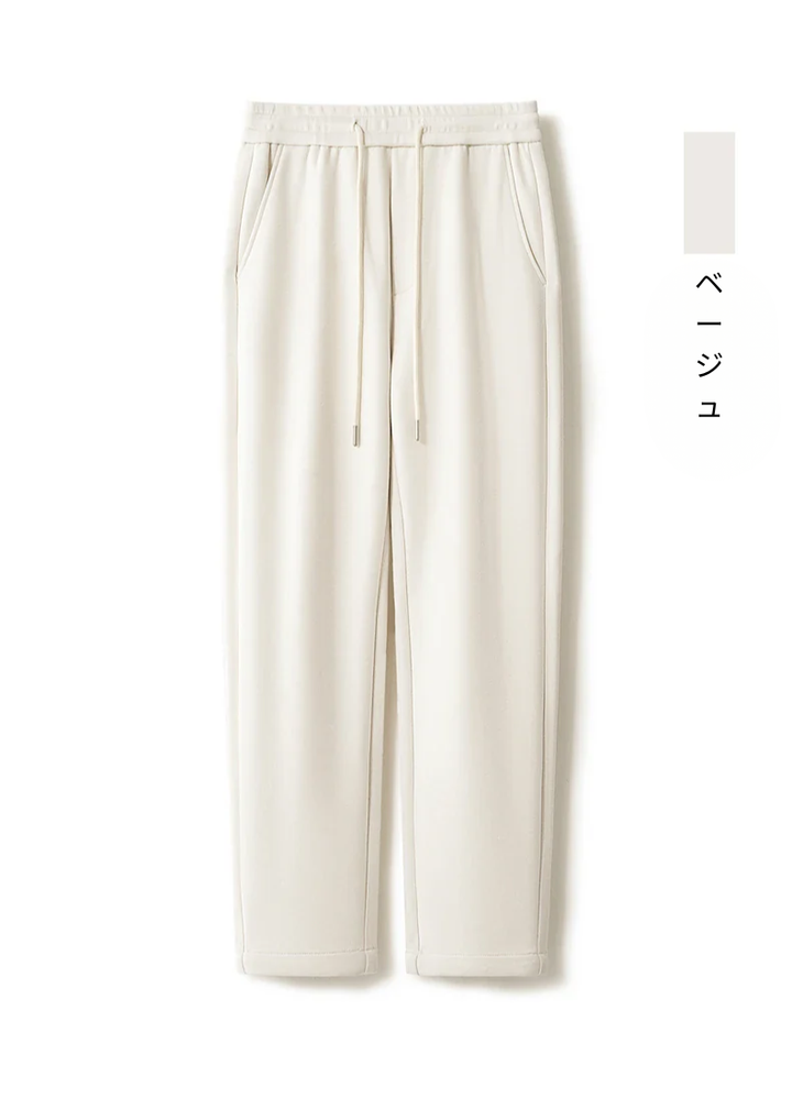 Ilie | Jiro – Pantaloni din lână tricotată slim fit