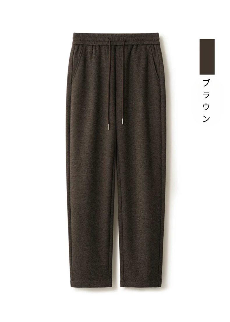 Ilie | Jiro – Pantaloni din lână tricotată slim fit