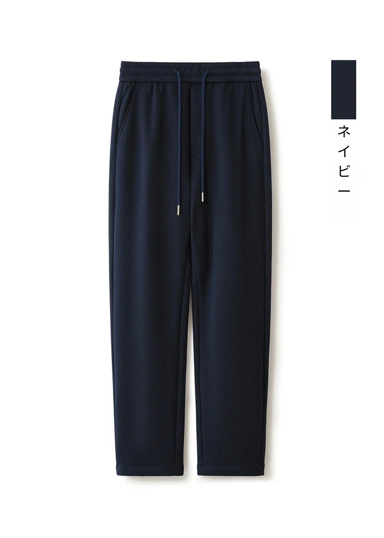 Ilie | Jiro – Pantaloni din lână tricotată slim fit